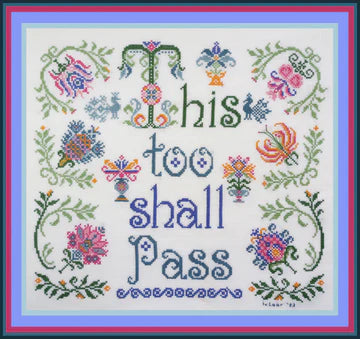 This Too Shall Pass